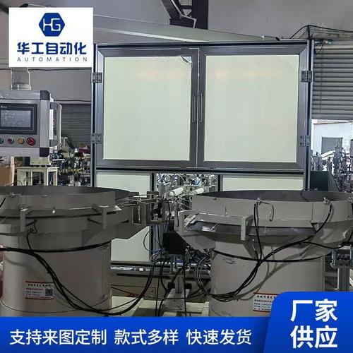 千秋瓶盖组装机胶水瓶盖组装泡泡水瓶盖组装机机自动化设备厂家